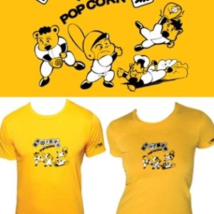 Koshien Popcorn